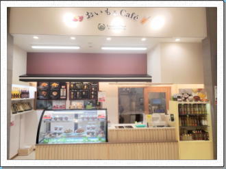 ○○○○○○○○イメージ